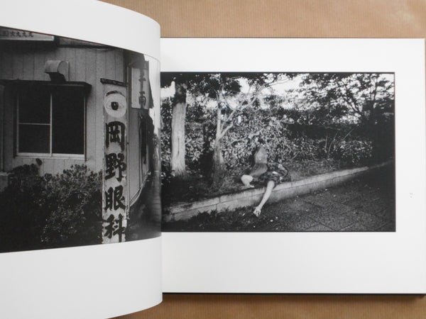 Dream within a dream | Masakazu Murakami | Zen foto gallery 2025 [SIGNED]