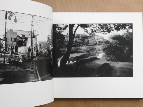 Dream within a dream | Masakazu Murakami | Zen foto gallery 2025 [SIGNED]