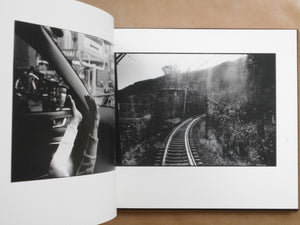 Dream within a dream | Masakazu Murakami | Zen foto gallery 2025 [SIGNED]