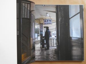 Nanayuki | Akiko Sudo | Sokyusha 2025 [SIGNED]