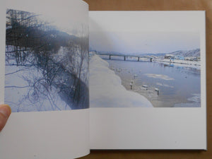 Nanayuki | Akiko Sudo | Sokyusha 2025 [SIGNED]