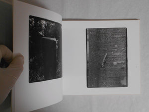Tokoyo no Mushi | Yoshiichi Hara | Sokyusha 2023 [SECOND EDITION]