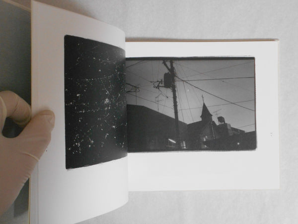 Tokoyo no Mushi | Yoshiichi Hara | Sokyusha 2023 [SECOND EDITION]