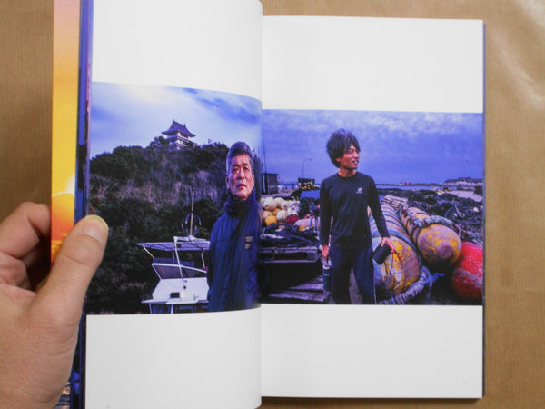 Wadatsumi, God of the sea | Miki Fukumoto | Zen foto gallery 2025