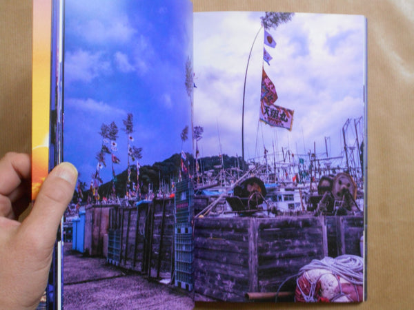 Wadatsumi, God of the sea | Miki Fukumoto | Zen foto gallery 2025