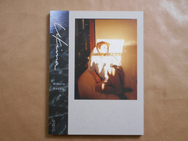 Ukima | Hikaru Honda | Zen foto gallery 2025