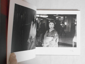 Tokyo on the brink of sanity, Kuruoshii to Tokyo | Yoshio Mizoguchi | Sokyusha 2022 [SIGNED]