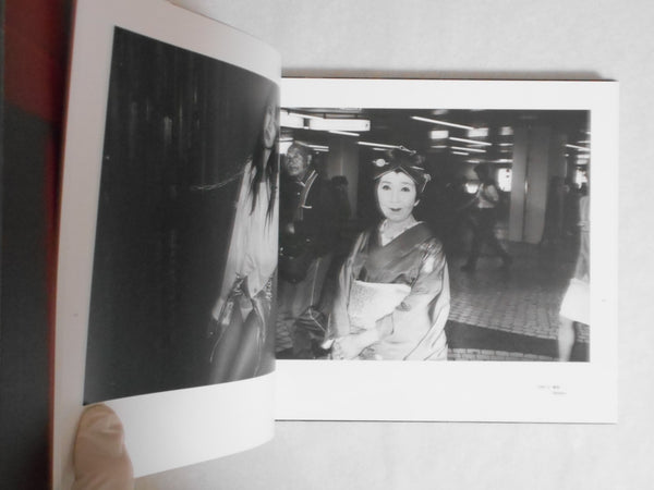 Tokyo on the brink of sanity, Kuruoshii to Tokyo | Yoshio Mizoguchi | Sokyusha 2022 [SIGNED]