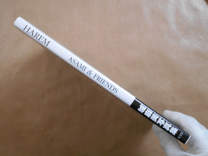 Harem, Asami and friends | David Hamilton | Scholar 1995