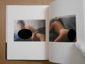 Harem, Asami and friends | David Hamilton | Scholar 1995