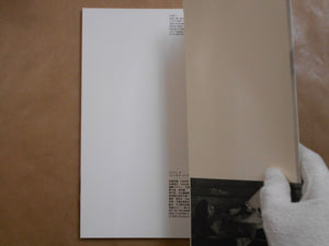 Cliche, french nude photo collection vol.2 | AA.VV. | Kawade Shibo Shinsha 1994