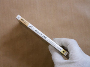 Viva Cliché bis, Euro Extase #2 | VV.AA. | Kawade Shobo Shinsha, Pink Star Editions 2001