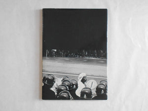 Record and Instant | Takashi Hamaguchi | Nippouren 1969 [SIGNED]