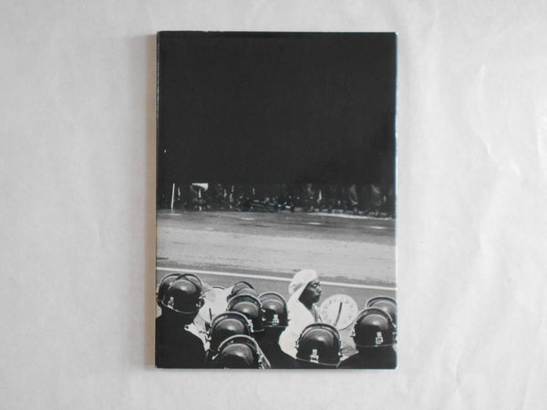 Record and Instant | Takashi Hamaguchi | Nippouren 1969 [SIGNED]