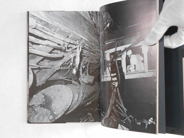 Record and Instant | Takashi Hamaguchi | Nippouren 1969 [SIGNED]