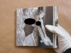 Viva Cliché bis, Euro Extase #2 | VV.AA. | Kawade Shobo Shinsha, Pink Star Editions 2001