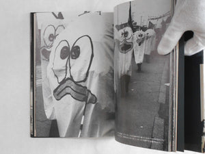 Record and Instant | Takashi Hamaguchi | Nippouren 1969 [SIGNED]