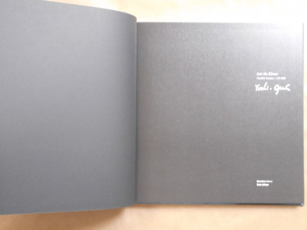 Into the silence | Yasuhiro Ogawa | Photo editions, Blue lotus Gallery 2025 [THIRD EDITION] [SIGNED]