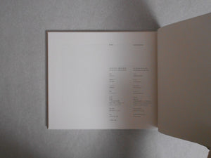 Shikawatari, Deer crossing | Chieko Shiraishi | Sokyusha 2020 [THIRD PRINTING] [SIGNED]