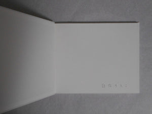 Shikawatari, Deer crossing | Chieko Shiraishi | Sokyusha 2020 [THIRD PRINTING] [SIGNED]