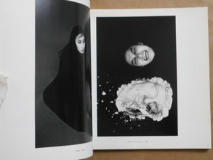 Onna, Soshite, Byakuya, Eves and White Nights | Akira Sato | Nikkor Club 1998
