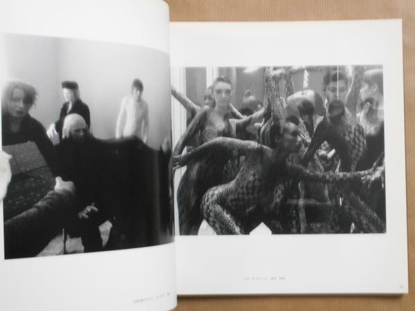 Onna, Soshite, Byakuya, Eves and White Nights | Akira Sato | Nikkor Club 1998