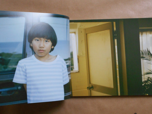 a little bit | Kyohei Hattori | Shaba 2025