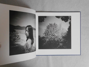 The Baku swims in dreams | Takashi Hara | Sokyusha 2023 [SIGNED]