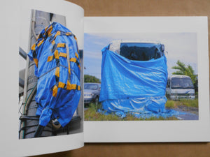 Japanese Blue | Norio Kobayashi | Aka Aka 2025