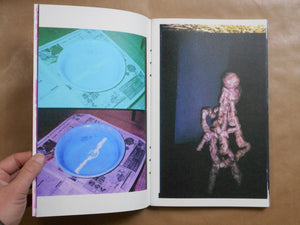 Mirror | Masanori Hata | Aka Aka 2025