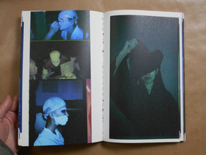 Mirror | Masanori Hata | Aka Aka 2025