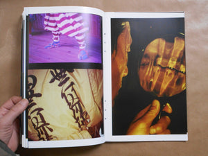 Mirror | Masanori Hata | Aka Aka 2025