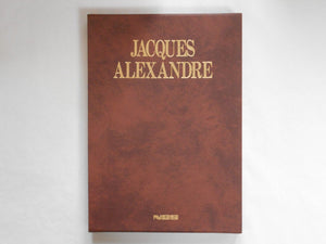 Jacques Alexandre, Galphy series n. 9 | Jacques Alexandre | Nippon Geijutsu Shuppan 1983