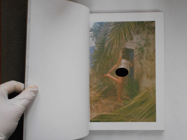 Jacques Alexandre, Galphy series n. 9 | Jacques Alexandre | Nippon Geijutsu Shuppan 1983