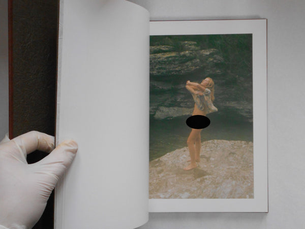 Jacques Alexandre, Galphy series n. 9 | Jacques Alexandre | Nippon Geijutsu Shuppan 1983