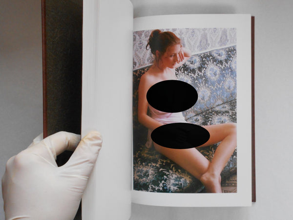 Jacques Alexandre, Galphy series n. 9 | Jacques Alexandre | Nippon Geijutsu Shuppan 1983