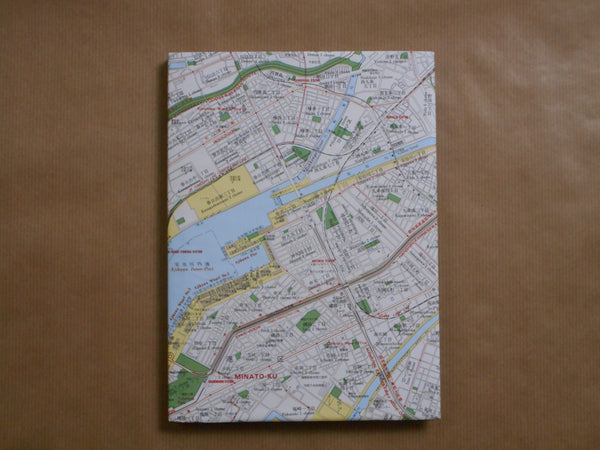 O | Daniel Reuter, Chikara Umihara | Roma Publications 2025