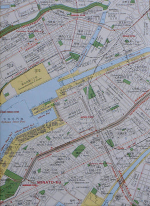 O | Daniel Reuter, Chikara Umihara | Roma Publications 2025