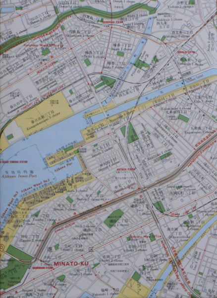 O | Daniel Reuter, Chikara Umihara | Roma Publications 2025