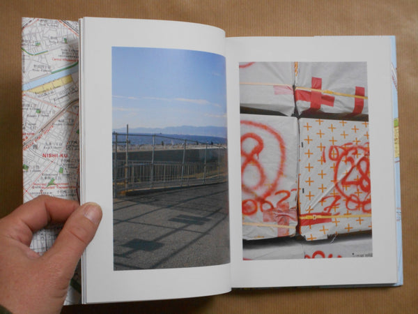 O | Daniel Reuter, Chikara Umihara | Roma Publications 2025