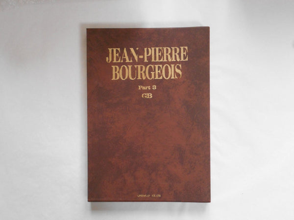 Jean-Pierre Bourgeois Part 3, Galphy series n. 31 | Jean-Pierre Bourgeois | Artman Club 1986