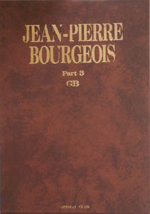 Jean-Pierre Bourgeois Part 3, Galphy series n. 31 | Jean-Pierre Bourgeois | Artman Club 1986