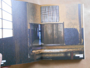 Kyotographie: A Kyoto Story, A Twelve-Year Cycle | Mami Kataoka, Richard Collasse, et. al. | Seigensha 2025