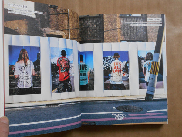 Kyotographie: A Kyoto Story, A Twelve-Year Cycle | Mami Kataoka, Richard Collasse, et. al. | Seigensha 2025