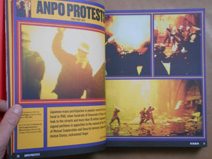 Japan Art Revolution 1960-1979 | Amelie Ravalec | Thames & Hudson 2025