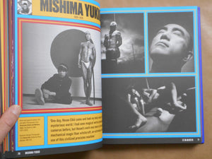 Japan Art Revolution 1960-1979 | Amelie Ravalec | Thames & Hudson 2025