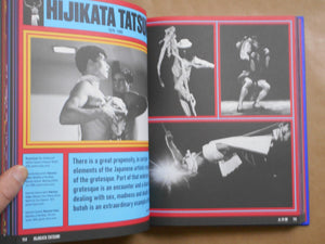 Japan Art Revolution 1960-1979 | Amelie Ravalec | Thames & Hudson 2025