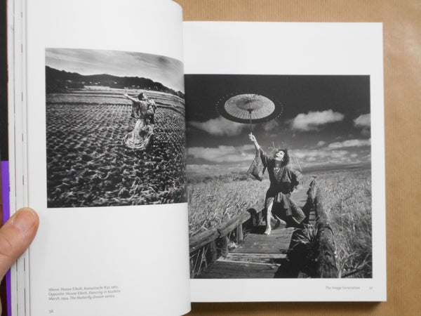 Ravens & Red lipstick, Japanese Photography Since 1945 | Lena Fritsch | Thames & Hudson 2025