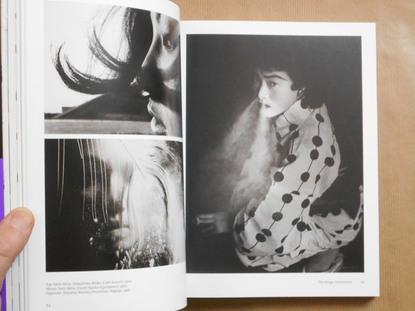 Ravens & Red lipstick, Japanese Photography Since 1945 | Lena Fritsch | Thames & Hudson 2025