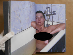 Kristina 18 | Kristina Podobed | Patrik Remy Studio 2025